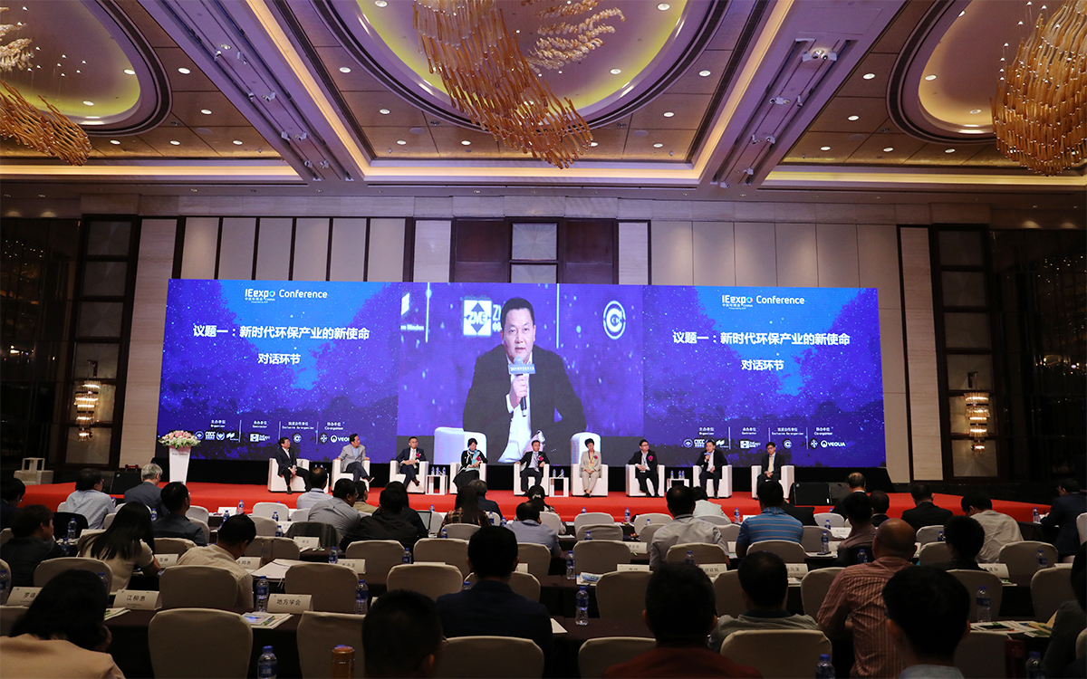 fun88乐天堂亮相IE expo 2018中国环博会