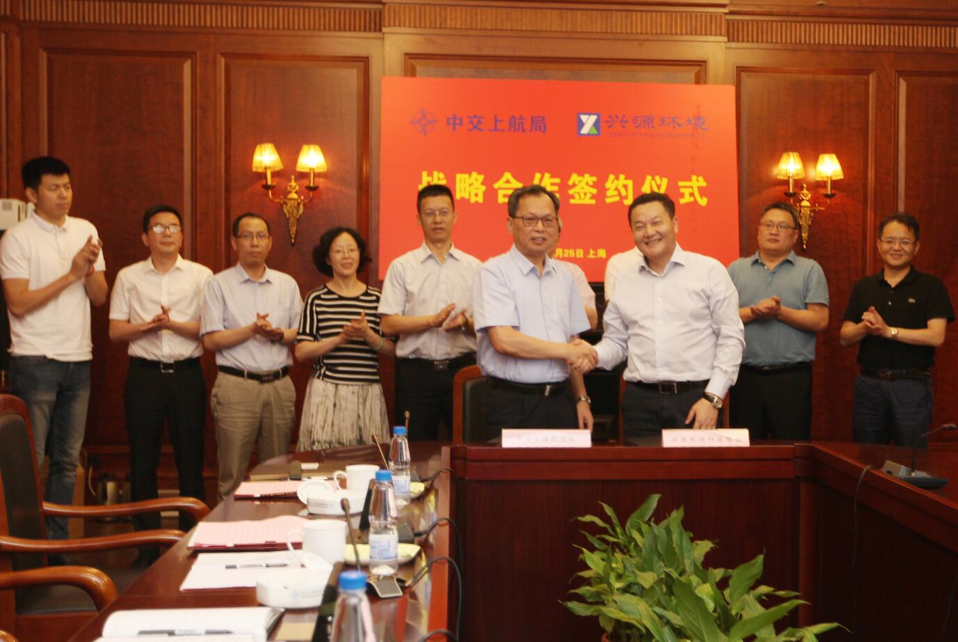 fun88乐天堂与中交上海航道局签署战略合作协议