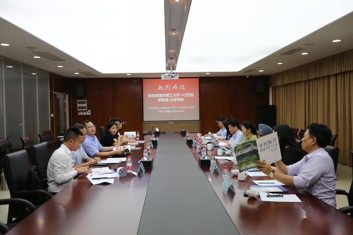 新加坡南洋理工大学一行到访fun88乐天堂